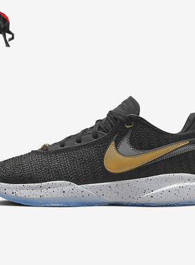 Nike/耐克正品男子减震轻便时尚运动篮球鞋DJ5422-003
