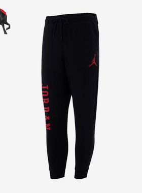 Nike/耐克正品JORDAN男士针织加绒运动束脚长裤FD7468-010