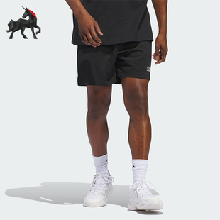 LOGO SLCT SHOR 男士 IU2438 Adidas 篮球运动短裤 阿迪达斯正品