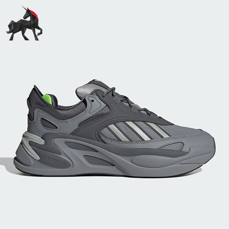 Adidas/阿迪达斯男女老爹鞋