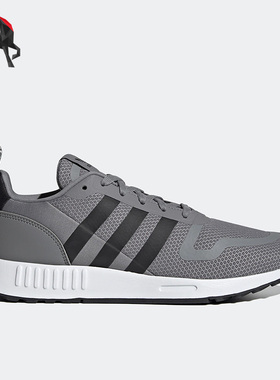Adidas/阿迪达斯正品MULTIX三叶草男子网面低帮运动休闲鞋 H68079