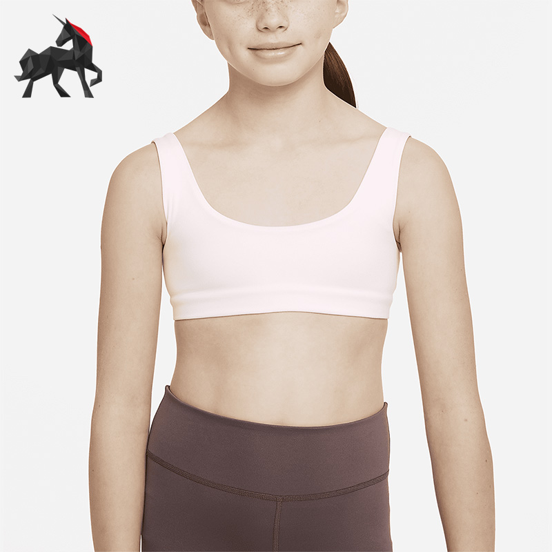 Nike/耐克正品春季女童运动训练休闲透气内衣 DX5730-661