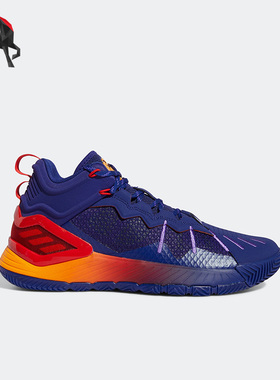 Adidas阿迪达斯正品Son of Chi男子运动休闲耐磨实战篮球鞋GY3265