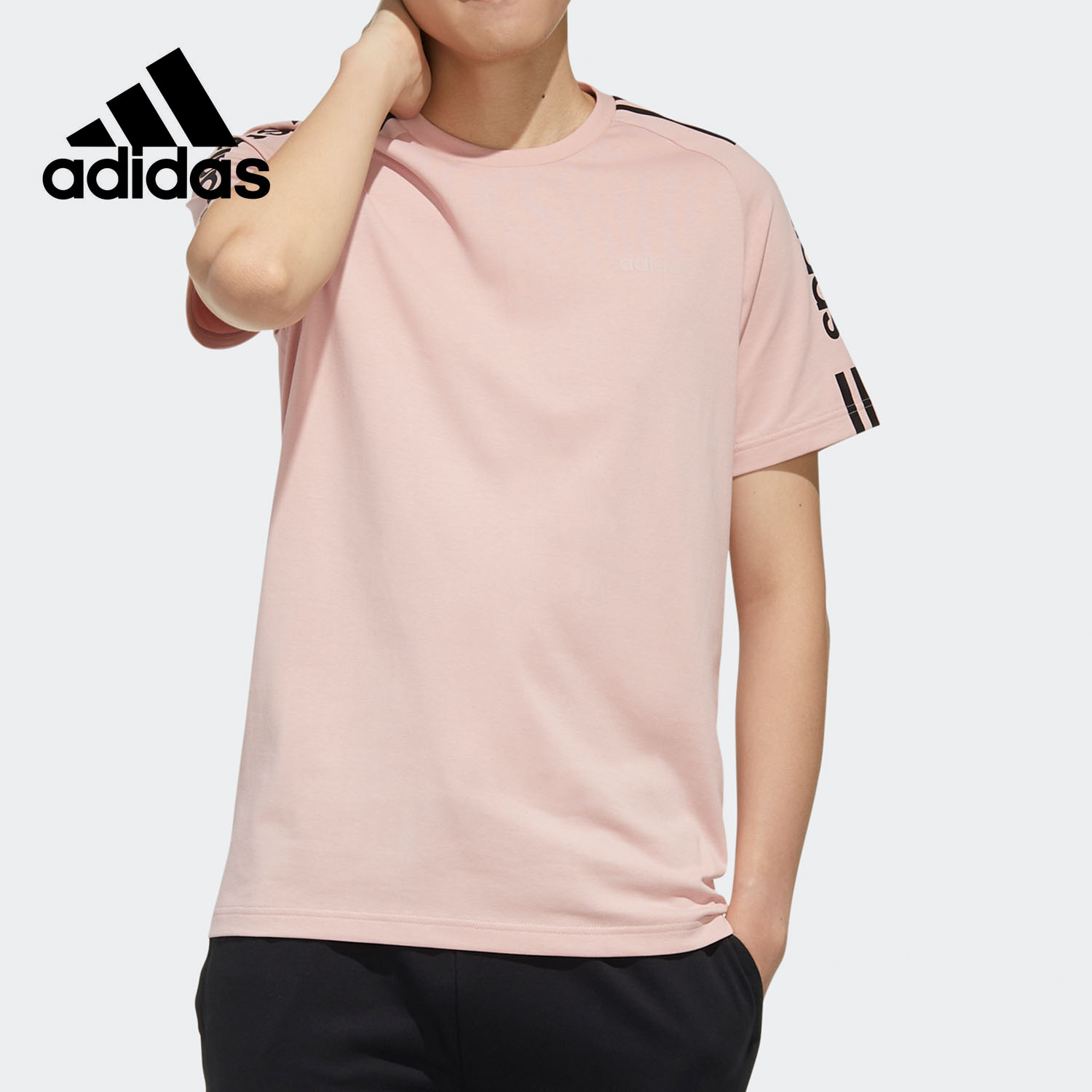 Adidas/阿迪达斯正品 neo M ESNTL 3S T男子运动短袖T恤 FP7392