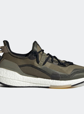 Adidas/阿迪达斯正品 男女同款运动轻便减震跑步鞋G55649