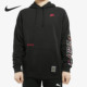 耐克正品 春季 SPORTSWEAR Nike CLUB男子套头连帽衫 CU3670