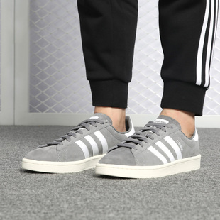 男子休闲运动跑步板鞋 CAMPUS BZ0085 阿迪达斯正品 Adidas