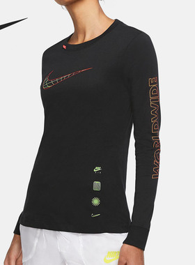 Nike/耐克正品夏季新款长袖女子运动服上衣休闲训练T恤CV9174