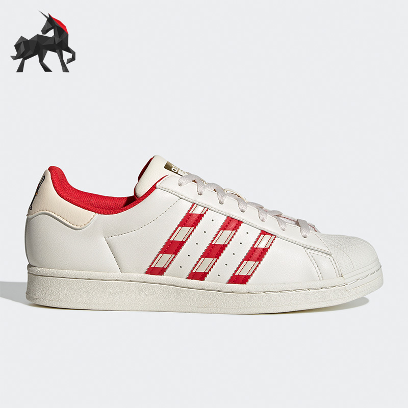 Adidas/阿迪达斯正品板鞋