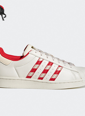 Adidas/阿迪达斯正品三叶草SUPERSTAR男女贝壳头板鞋GZ4715