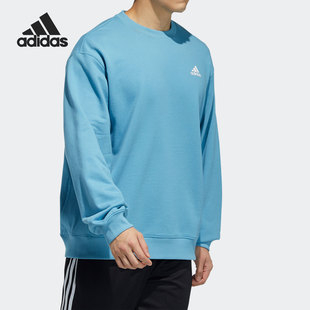 男子训练运动休闲卫衣套头衫 H37069 阿迪达斯正品 Adidas