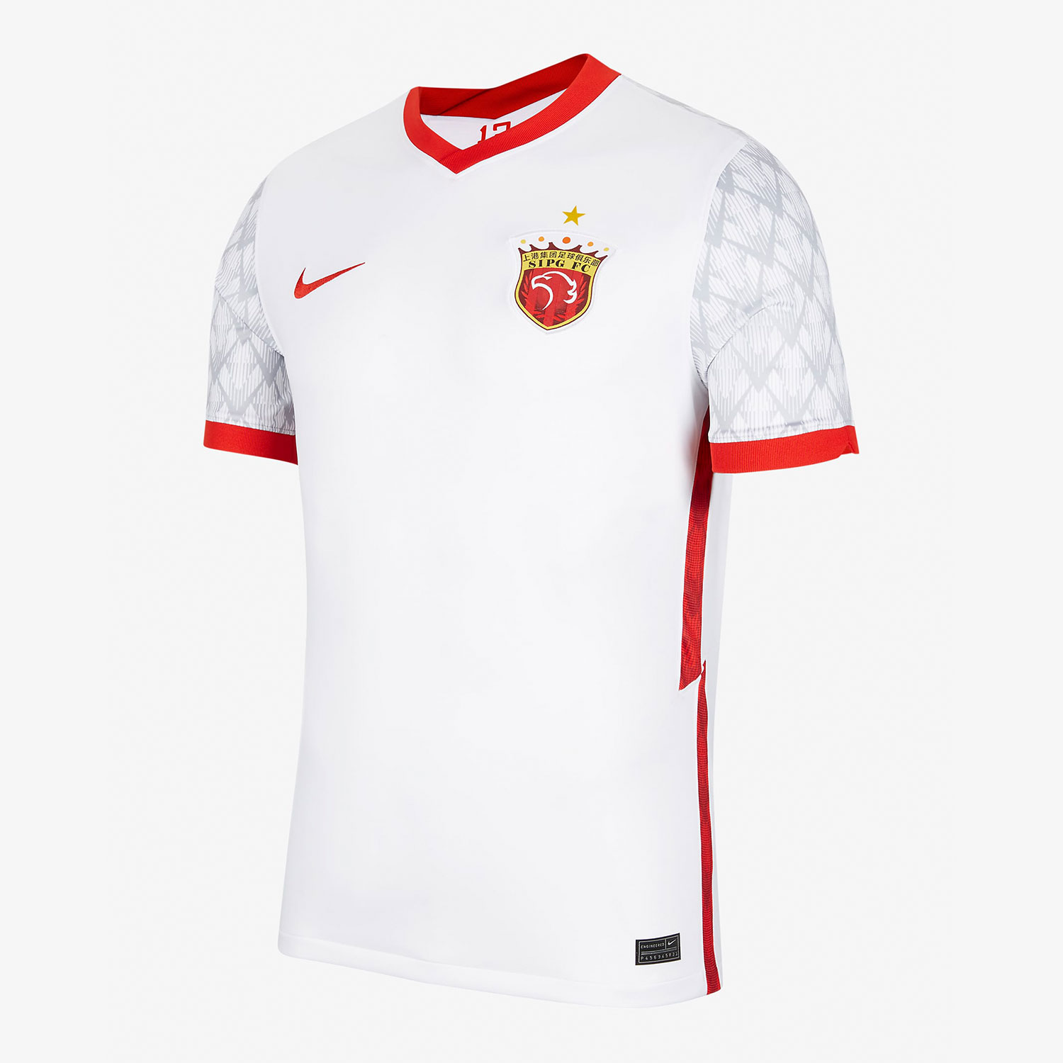 nike耐克正品2021赛季上海足球