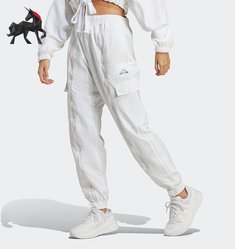 Adidas/阿迪达斯女子工装运动裤