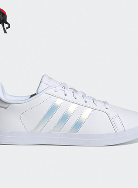 Adidas/阿迪达斯正品neo COURTPOINT女子低帮透气休闲板鞋 GY1123
