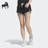 IU1292 三叶草女子休闲健身运动短裤 Adidas 阿迪达斯正品