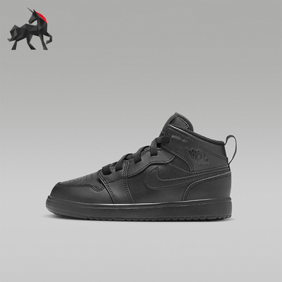 Nike/耐克正品Air Jordan GS女子大童休闲运动板鞋DR9745-093