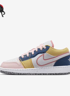 Nike/耐克正品Air Jordan女子GS大童轻便运动板鞋DV1323-100