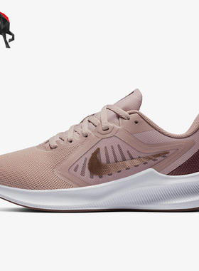Nike/耐克正品DOWNSHIFTER 10男女运动低帮轻便跑步鞋 CI9984-200