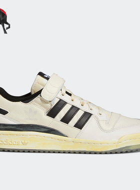 Adidas/阿迪达斯正品FORUM 84 LOW AEC男女运动休闲鞋HP9543