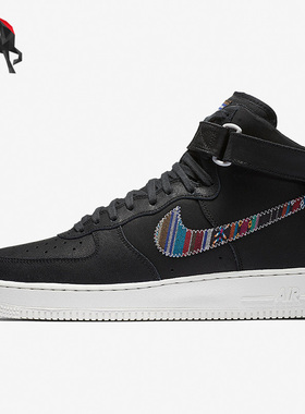 Nike/耐克正品Air Force 1男子运动耐磨高帮板鞋806403-006