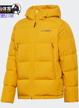 Adidas/阿迪达斯正品秋季男子冬季户外休闲运动羽绒服 GE9899