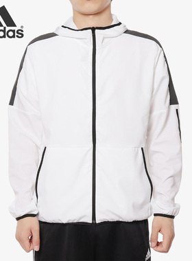 Adidas/阿迪达斯正品 男子M S2S SC CL JKT梭织外套DV0941