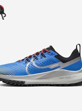 Nike/耐克正品Pegasus Trail 4女子轻便透气跑步鞋DJ6159-401
