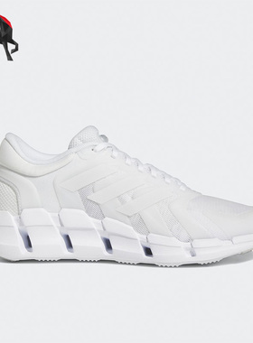 Adidas/阿迪达斯正品夏季新款男子透气休闲运动鞋HQ4172