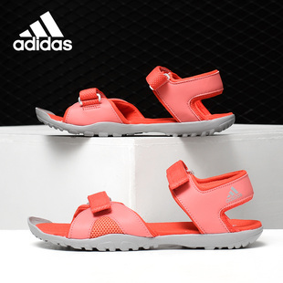 SANDPLAY Adidas S82188 阿迪达斯正品 女大童休闲运动凉拖鞋