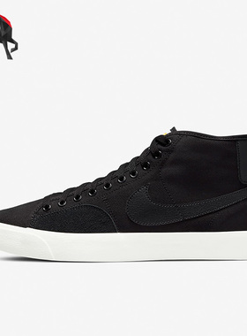 Nike/耐克正品经典 男女休闲运动轻便简约滑板鞋 DH7479-001