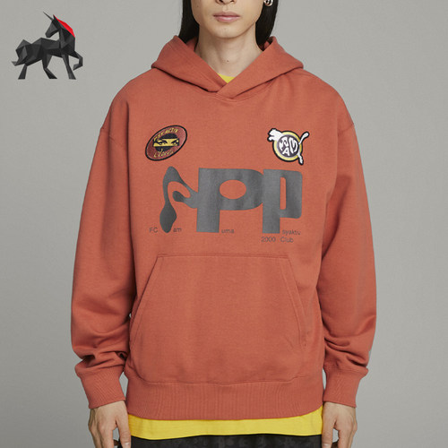 Puma/彪马男女亲肤透气连帽卫衣