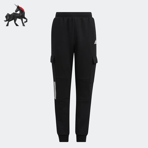 Adidas/阿迪达斯正品秋冬大童运动透气束脚长裤 HM9615