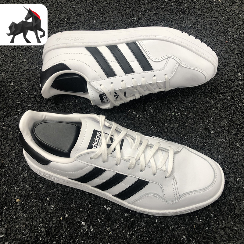 Adidas/阿迪达斯正品三叶草春季男子休闲鞋板鞋 EG9734 运动鞋new 板鞋 原图主图