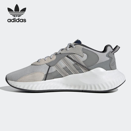 Adidas/阿迪达斯正品男女健身训练运动缓震防滑休闲鞋 H05766