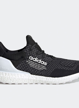 Adidas/阿迪达斯正品ULTRABOOST DNA 男女跑步运动鞋H05021