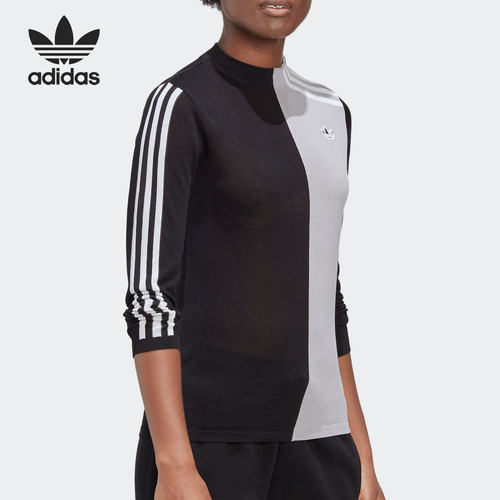 Adidas/阿迪达斯正品三叶草秋女子舒适卫衣套头衫FU3781
