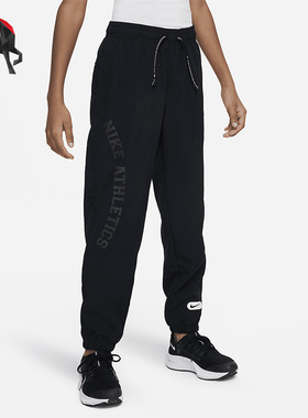 Nike/耐克正品春季大童透气休闲运动长裤DX5367-010