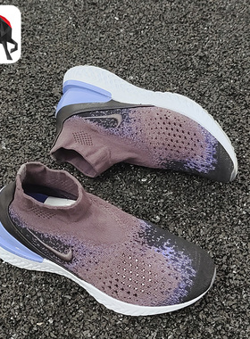Nike/耐克正品  RISE REACT FLYKNIT女子跑步鞋 AV5553