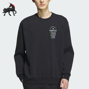 男子宽松时尚 抓绒运动卫衣IX4910 阿迪达斯正品 Adidas