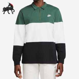 耐克正品 FB7798 款 POLO衫 323 拼接男子运动休闲长袖 Nike