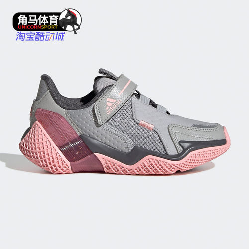 阿迪达斯正品儿童运动鞋