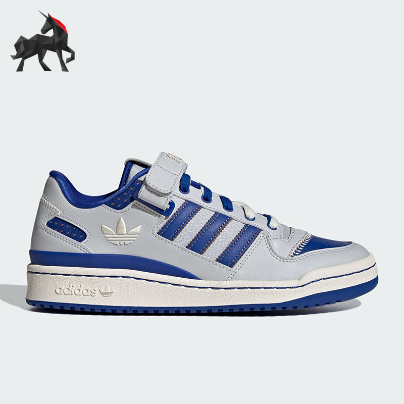 阿迪达斯正品男女休闲板鞋