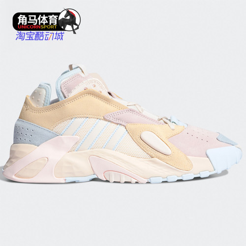 阿迪达斯三叶草女子运动休闲鞋