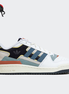 Adidas/阿迪达斯正品三叶草男女同款防滑耐磨休闲板鞋FZ5596