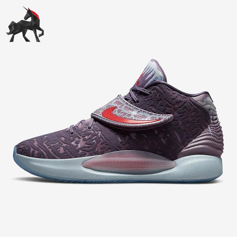 nike/耐克正品kd14 ep 杜兰特14代男女同款实战篮球鞋 dj4335-900