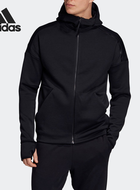 Adidas/阿迪达斯正品  男子M ZNE hd FR针织外套 EB5230