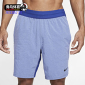 耐克正品 春季 男子透气宽松短裤 Nike 运动五分裤 BV2771