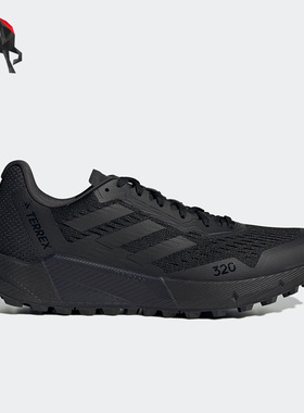 Adidas/阿迪达斯正品TERREX AGRAVIC FLOW 2男子休闲跑步鞋GZ8886