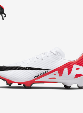 Nike/耐克正品Vapor 15 FG/MG男女轻便耐磨运动足球鞋DJ5631-600