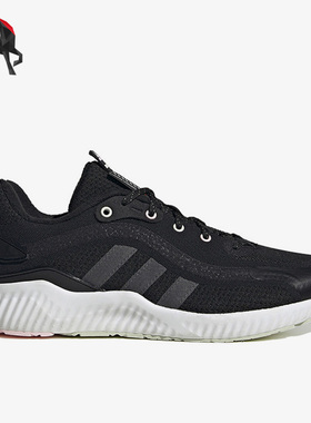 Adidas/阿迪达斯正品Jelly Bounce女子运动休闲透气跑步鞋 H03572